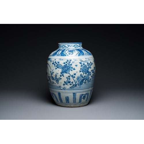 749 - A large Chinese blue and white 'pheasant' jar, MingH.: 42 cm