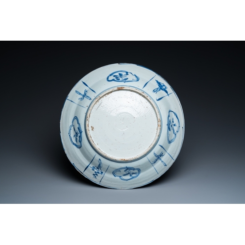 753 - A Chinese blue and white kraak porcelain dish, WanliDia.: 34 cm