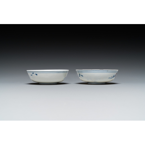 766 - A pair of Chinese blue, white and copper-red semi-eggshell bowls, Xuande mark, WanliDia.: 9,5 cm - H... 