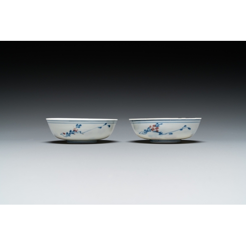 766 - A pair of Chinese blue, white and copper-red semi-eggshell bowls, Xuande mark, WanliDia.: 9,5 cm - H... 