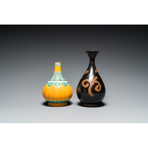 771 - A Chinese Jizhou vase, a Jian bowl and a yellow-ground vase, Song and laterH.: 28,5 cm (the Jizhou v... 