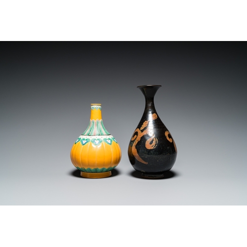 771 - A Chinese Jizhou vase, a Jian bowl and a yellow-ground vase, Song and laterH.: 28,5 cm (the Jizhou v... 