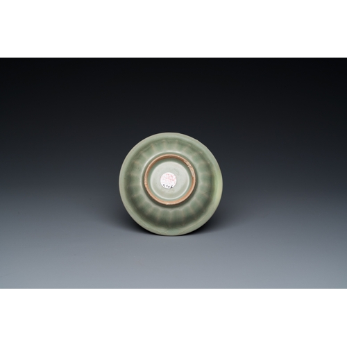 775 - Six Chinese celadon- and qingbai-glazed wares, Song and laterDia.: 13 cm (the 'twin fish' dish, poss... 