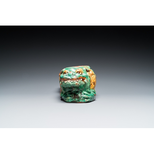 788 - A Chinese sancai-glazed 'three lions' pillow or neck rest, MingDim.: 37 x 15,5 x 14 cm
 
 Provenance... 