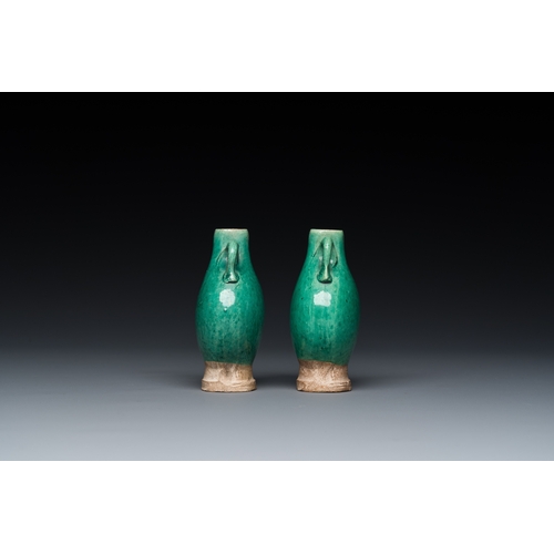 793 - A pair of Chinese green-glazed miniature vases, MingH.: 8 cm
 Provenance:- A Belgian private collect... 