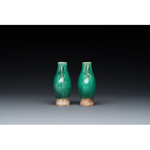 793 - A pair of Chinese green-glazed miniature vases, MingH.: 8 cm
 Provenance:- A Belgian private collect... 