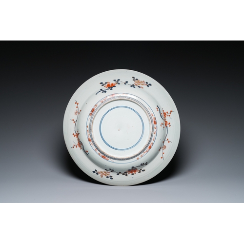 850 - A large Japanese Imari dish, Edo, 18th C.Dia.: 46 cm - H.: 8 cm