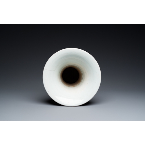 852 - A Japanese Imari trumpet vase, Edo, late 17th C.H.: 50 cm
 Ref.: Christie's, London, Nov. 18, 2015, ... 