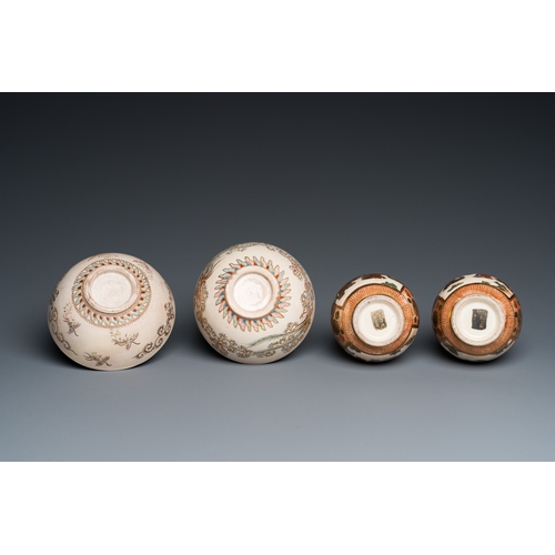 856 - A pair of Japanese Satsuma bowls and a pair of vases, Meiji, 19th C.H.: 15 cm (the vases)Dia.: 11 cm... 