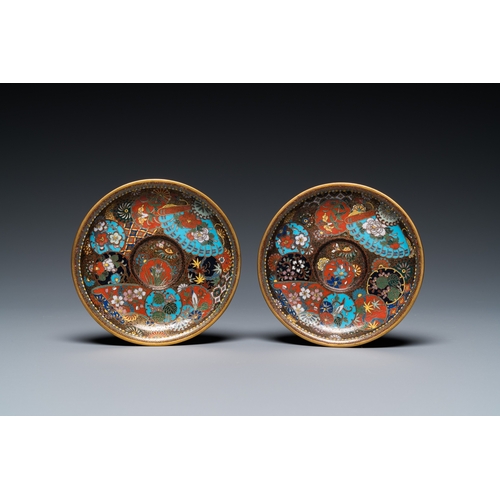 859 - Eight Japanese cloisonne wares, Meiji, 19/20th C.H.: 14,5 cm (the jar and cover)H.: 11 cm - L.: 13 c... 