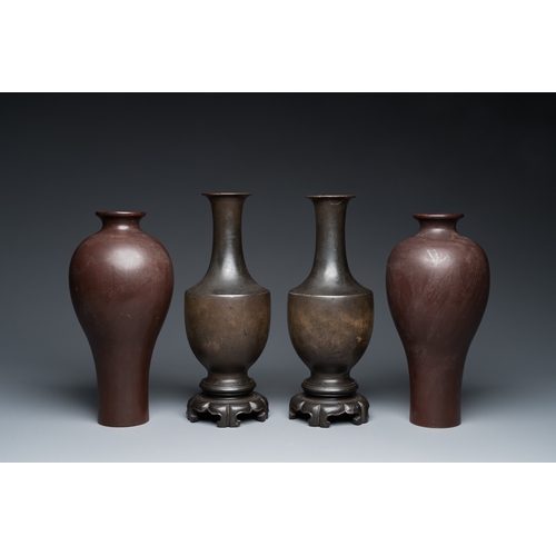 875 - Two pairs of Chinese Fuzhou or Foochow lacquer 'dragon' vases on stands, 19/20th C.H.: 33 cm (the ta... 