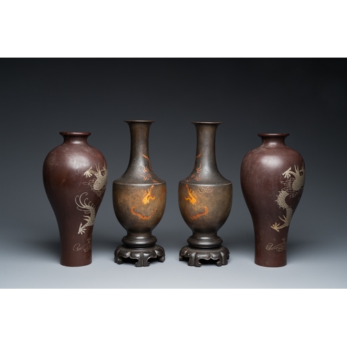 875 - Two pairs of Chinese Fuzhou or Foochow lacquer 'dragon' vases on stands, 19/20th C.H.: 33 cm (the ta... 