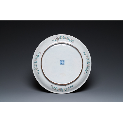 887 - A Chinese Canton enamel 'dragon' dish, Kangxi mark, QianlongDia.: 37,5 cm