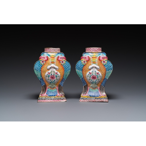 888 - A pair of rare Chinese Canton enamel 'double eagle' vases, YongzhengH.: 19 cm
 Ref.: The State Hermi... 