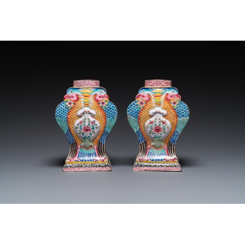 888 - A pair of rare Chinese Canton enamel 'double eagle' vases, YongzhengH.: 19 cm
 Ref.: The State Hermi... 