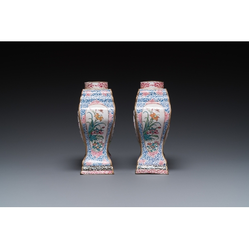 888 - A pair of rare Chinese Canton enamel 'double eagle' vases, YongzhengH.: 19 cm
 Ref.: The State Hermi... 