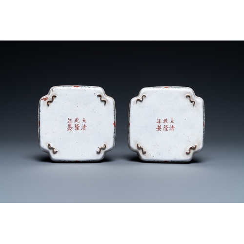 900 - A pair of Chinese Canton enamel yellow-ground dishes, Qianlong mark, 18/19th C.L.: 9 cm... 