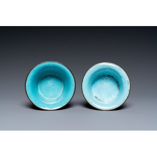 903 - Two Chinese Canton enamel blue-ground bowls, Qianlong/JiaqingDia.: 9 cm - H.: 5 cm