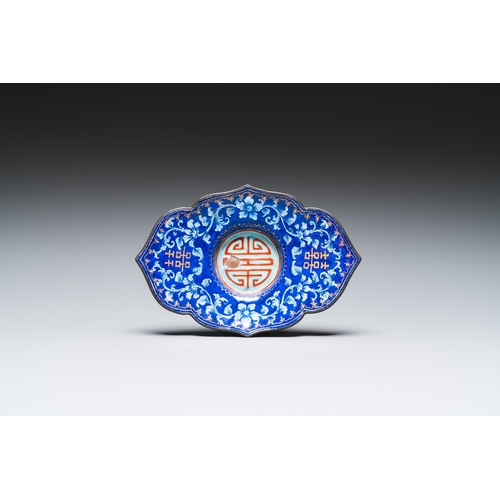 906 - A Chinese blue-ground Canton enamel covered bowl on stand, QianlongDim.: 16 x 11 cm (the stand) H.: ... 