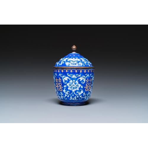 906 - A Chinese blue-ground Canton enamel covered bowl on stand, QianlongDim.: 16 x 11 cm (the stand) H.: ... 