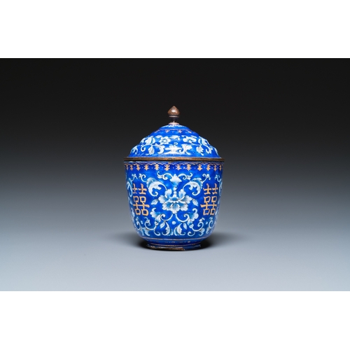 906 - A Chinese blue-ground Canton enamel covered bowl on stand, QianlongDim.: 16 x 11 cm (the stand) H.: ... 