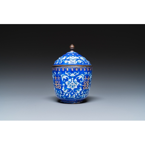 906 - A Chinese blue-ground Canton enamel covered bowl on stand, QianlongDim.: 16 x 11 cm (the stand) H.: ... 