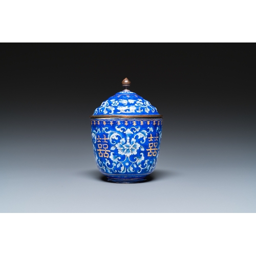 906 - A Chinese blue-ground Canton enamel covered bowl on stand, QianlongDim.: 16 x 11 cm (the stand) H.: ... 