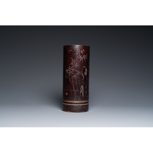 920 - A Chinese bamboo brush pot with engraved inscription for the politician Yeh Kung-chao, RepublicH.: 2... 