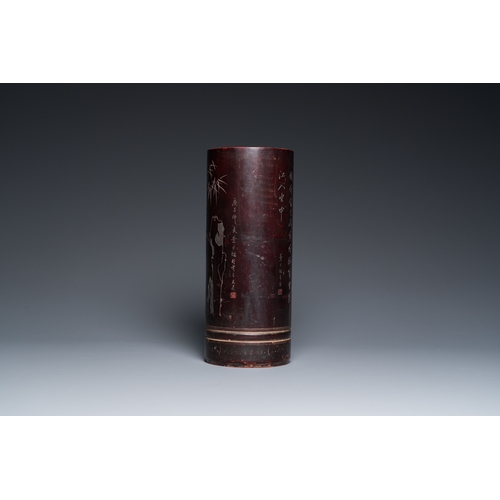 920 - A Chinese bamboo brush pot with engraved inscription for the politician Yeh Kung-chao, RepublicH.: 2... 