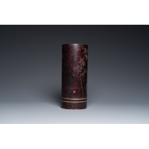 920 - A Chinese bamboo brush pot with engraved inscription for the politician Yeh Kung-chao, RepublicH.: 2... 