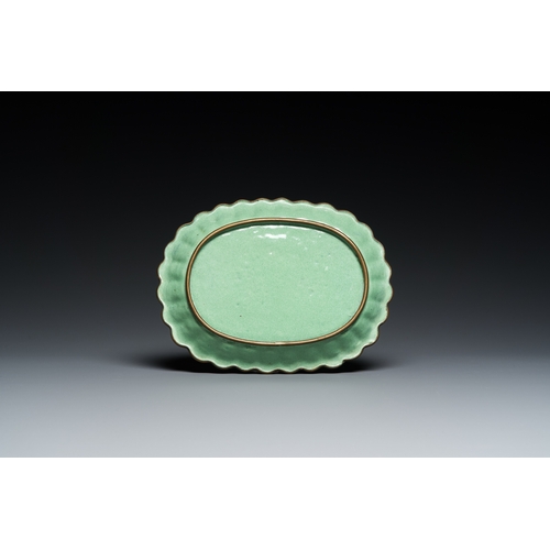 934 - Four Chinese Canton enamel pieces, Qianlong and laterL.: 23 cm (the dish)H.: 11 cm - L.: 9 cm (the c... 