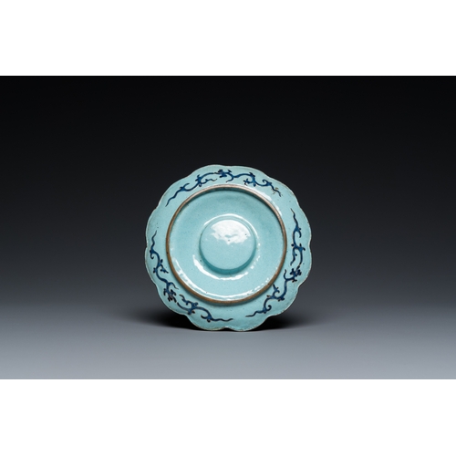 935 - A Chinese green-ground Canton enamel cup on trembleuse stand, QianlongDia.: 14 cm (the stand)Dia.: 7... 