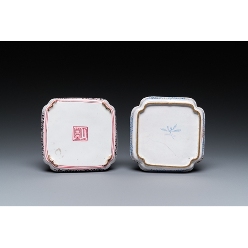 936 - Three Chinese Canton enamel cups and two saucers, QianlongDim.: 9,5 x 9,5 cm (the saucer) Dim.: 4,5 ... 