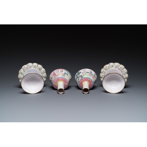 942 - A pair of Chinese Canton enamel marriage bowls on stems, YongzhengH.: 17,5 cm