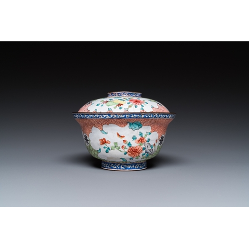 943 - A Chinese Canton enamel covered bowl with flowers and butterflies, Yongzheng/QianlongDia.: 12 cm - H... 