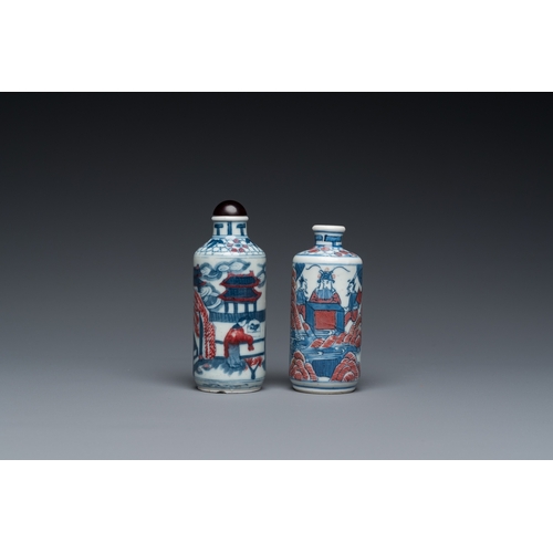 985 - Two Chinese blue, white and copper-red snuff bottles, Yongzheng mark, 19th C.H.: 9 cm (the tallest)... 