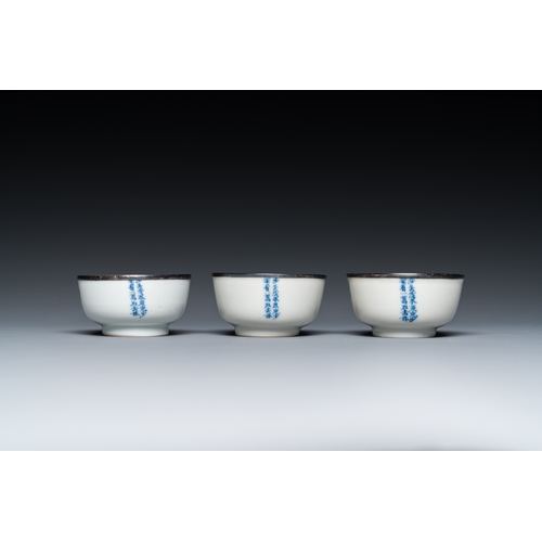 1007 - A Chinese blue and white 'Bleu de Hue' dish and three cups for the Vietnamese market, Noi Phu mark, ... 