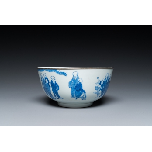 1008 - A Chinese blue and white 'Bleu de Hue' bowl with eighteen luohans for the Vietnamese market, Nei Fu ... 