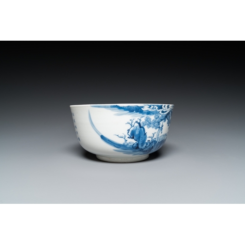 1011 - A Chinese blue and white 'Bleu de Hue' bowl with deer for the Vietnamese market, Nhuroc Tham Tran Ta... 