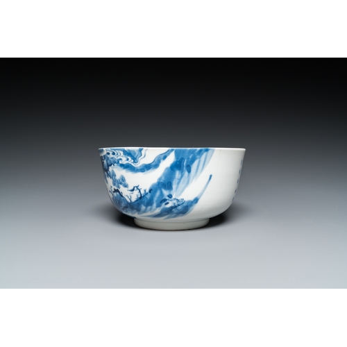 1011 - A Chinese blue and white 'Bleu de Hue' bowl with deer for the Vietnamese market, Nhuroc Tham Tran Ta... 