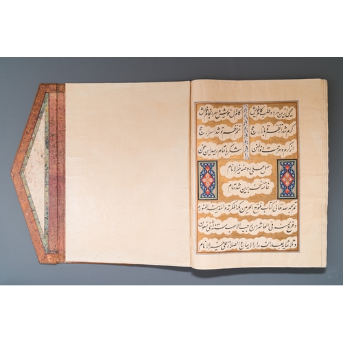 1117 - Muhyi al-Din al-Lari (d. 1526): Kitab Futuh Al-Haramayn, luxurious manuscript in large format in lea... 