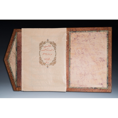 1117 - Muhyi al-Din al-Lari (d. 1526): Kitab Futuh Al-Haramayn, luxurious manuscript in large format in lea... 