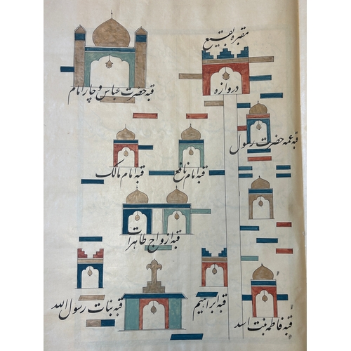 1117 - Muhyi al-Din al-Lari (d. 1526): Kitab Futuh Al-Haramayn, luxurious manuscript in large format in lea... 