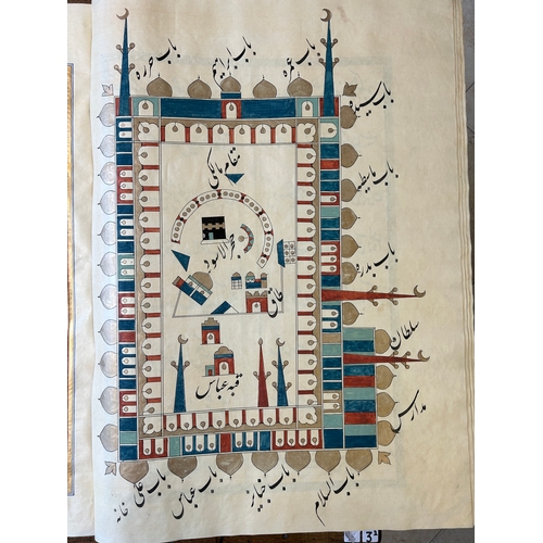 1117 - Muhyi al-Din al-Lari (d. 1526): Kitab Futuh Al-Haramayn, luxurious manuscript in large format in lea... 