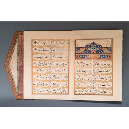 1117 - Muhyi al-Din al-Lari (d. 1526): Kitab Futuh Al-Haramayn, luxurious manuscript in large format in lea... 