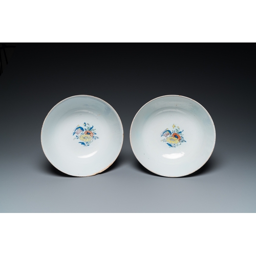 1269 - A pair of polychrome English Delftware punch bowls, probably Bristol, ca. 1740Dia.: 25 cm - H.: 11,5... 