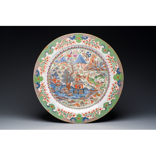 238 - An exceptionally large Chinese English-decorated blue and white dish with 'mythical animals', Qianlo... 