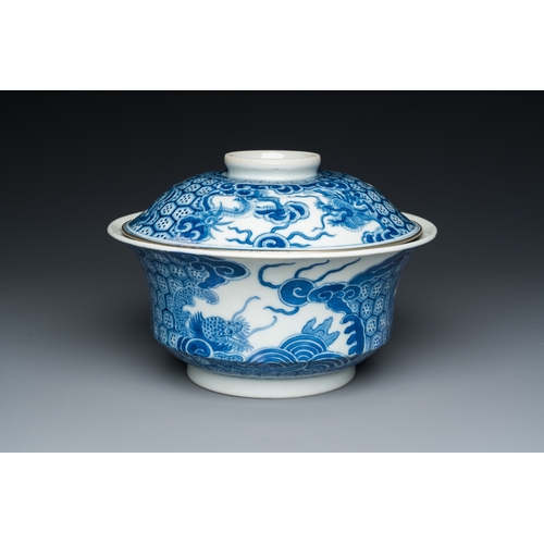 239 - A Chinese blue and white 'Bleu de Hue' bowl and cover for the Vietnamese market, dragon mark for the... 