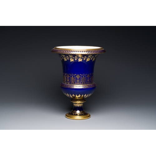 353 - A Sevres porcelain Medici vase with gilt decoration on a vibrant blue ground, France, dated 1847 and... 