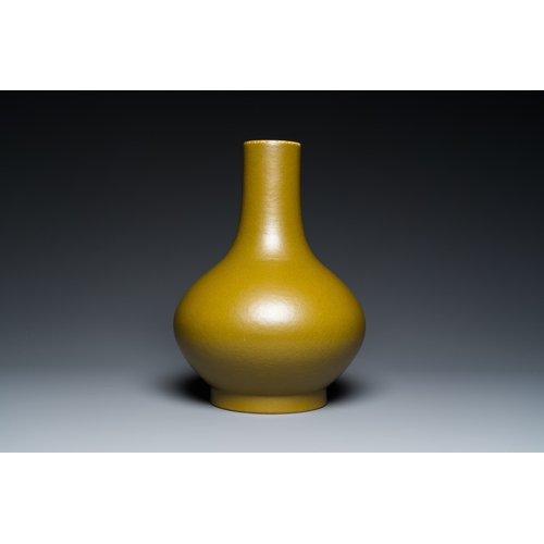 12 - A Chinese teadust-glazed bottle vase, Guangxu mark and of the periodDescription:H.: 33 cm Provenance... 